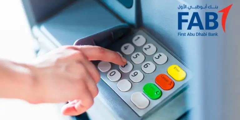 Rabiti ATM Balance Inquiry