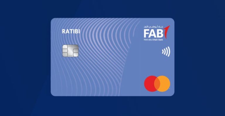 Ratibi Prepaid Card at FAB